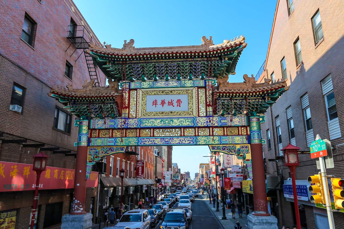 chinatown-friendship-gate