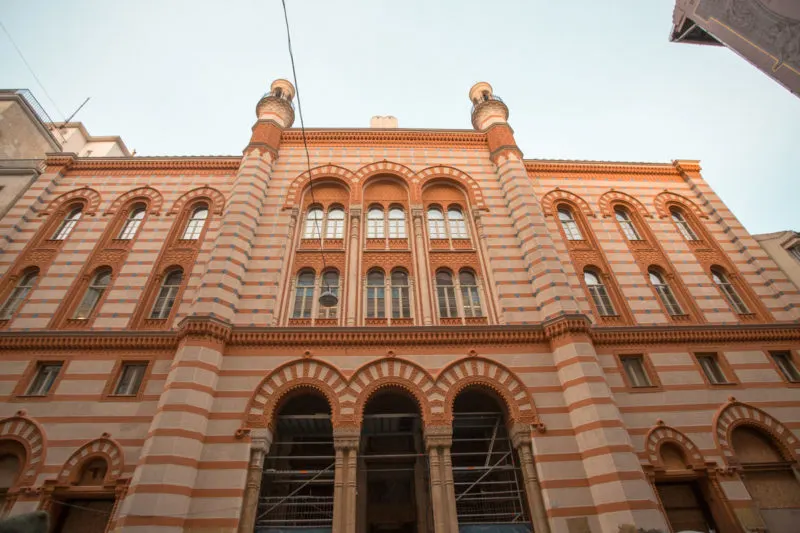 Rumbach Street Synagogue