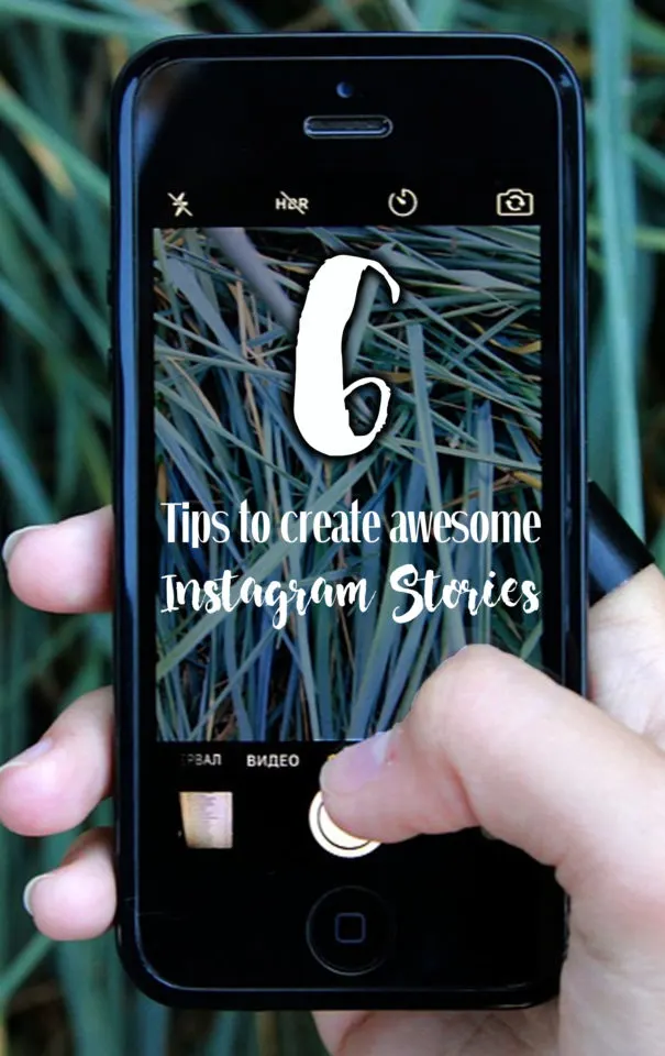 Tips to create awesome Instagram Stories